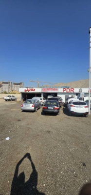 تعمیرات ماشین